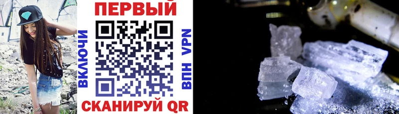 Купить закладки  Устюжна  Amphetamine VHQ 