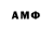 МЕТАДОН кристалл qualiEri (AnDyy)#4699