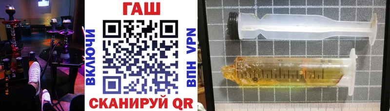 ГАШ AMNESIA HAZE  Купить где  Устюжна 