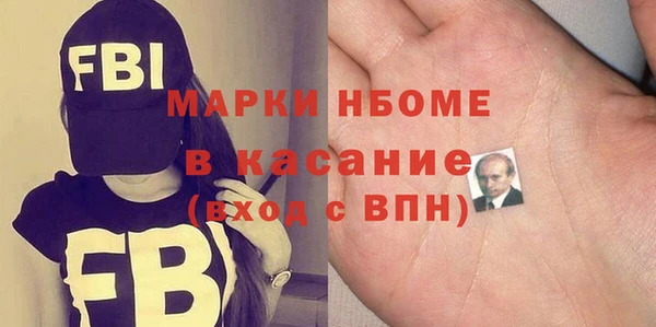 COCAINE Лагань