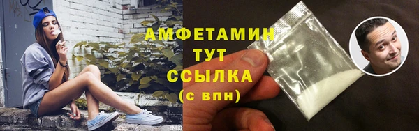 COCAINE Лагань