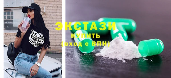 COCAINE Лагань