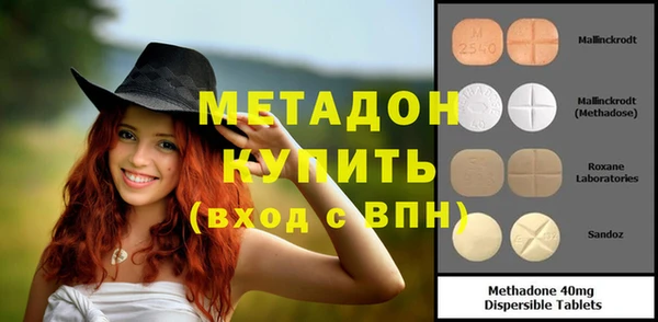 винт Лабытнанги
