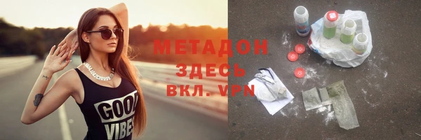винт Лабытнанги