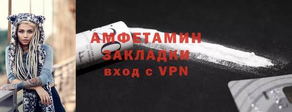 наркотики Ладушкин