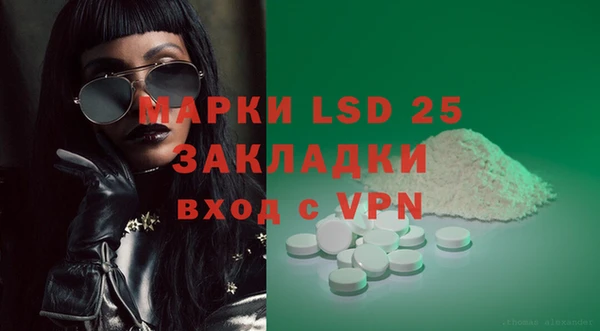 COCAINE Лагань