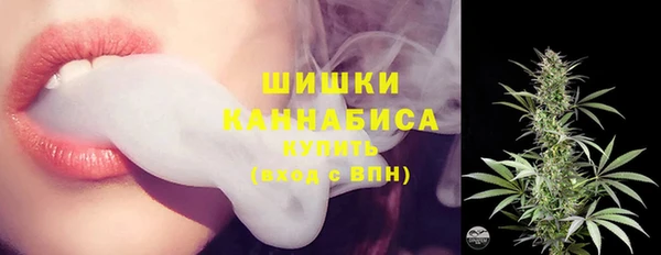 COCAINE Лагань