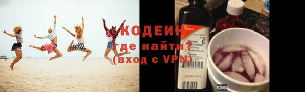 наркотики Ладушкин