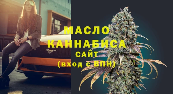 COCAINE Лагань