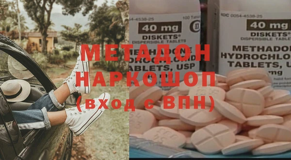 COCAINE Лагань