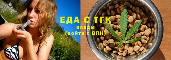 COCAINE Лагань
