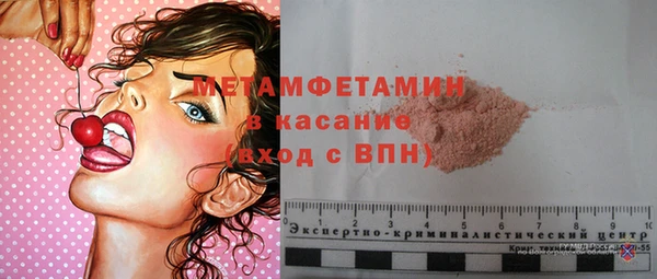 винт Лабытнанги
