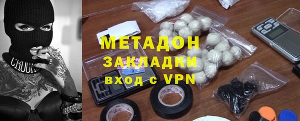 винт Лабытнанги