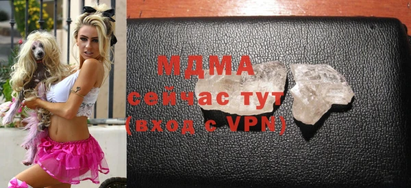 наркотики Ладушкин