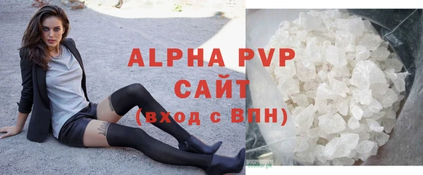 наркотики Ладушкин