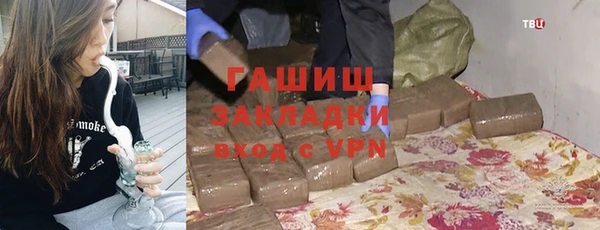 винт Лабытнанги