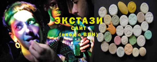 COCAINE Лагань