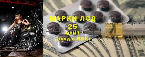 COCAINE Лагань