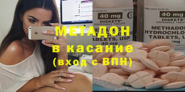 COCAINE Лагань